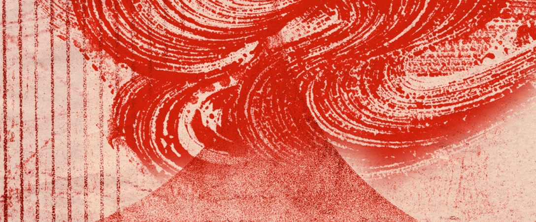autobiography of red